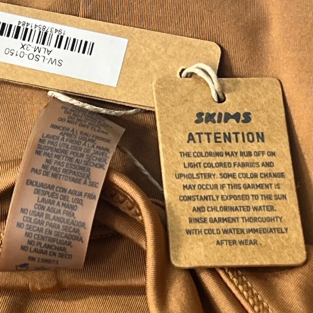 SKIMS brand name